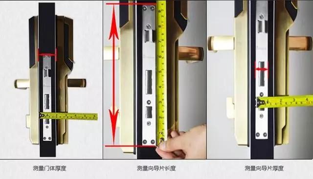 武邑开锁公司：智能锁安装为什么需要专业师傅？